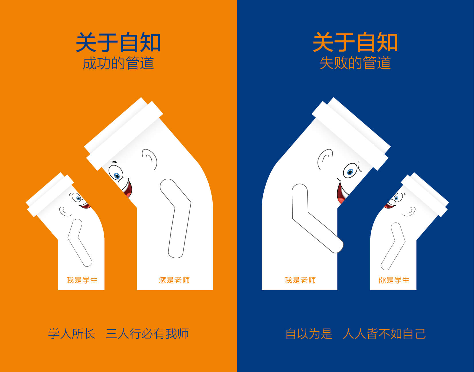 KU酷游官网-不凡成就非凡,相信品牌力量