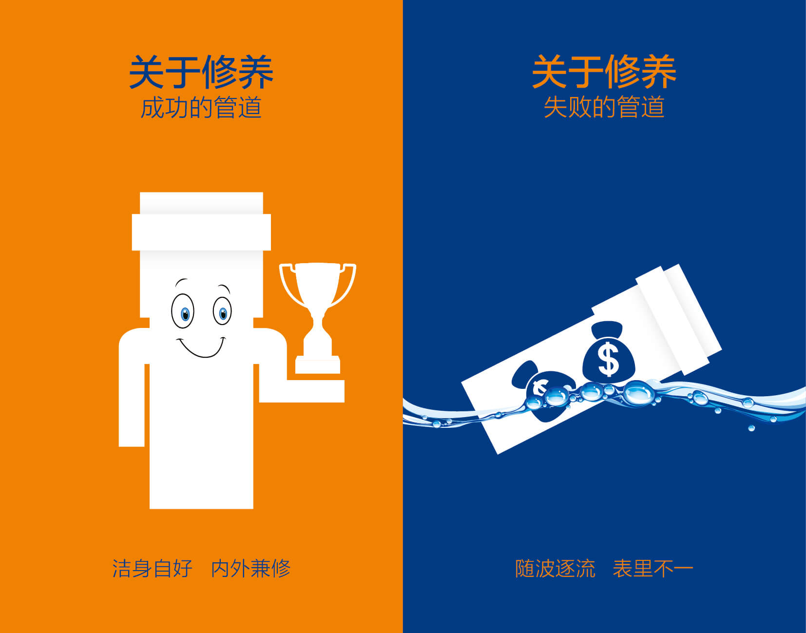 KU酷游官网-不凡成就非凡,相信品牌力量