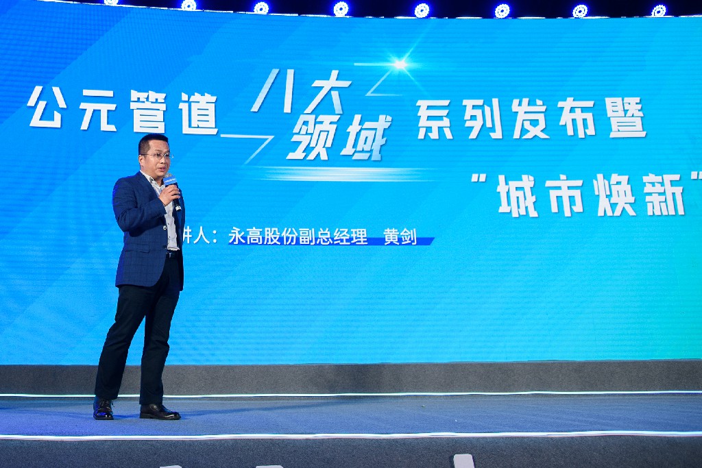 KU酷游官网-不凡成就非凡,相信品牌力量