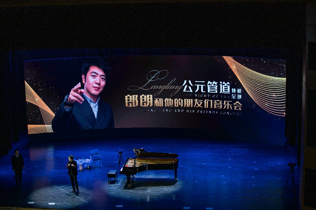 KU酷游官网-不凡成就非凡,相信品牌力量