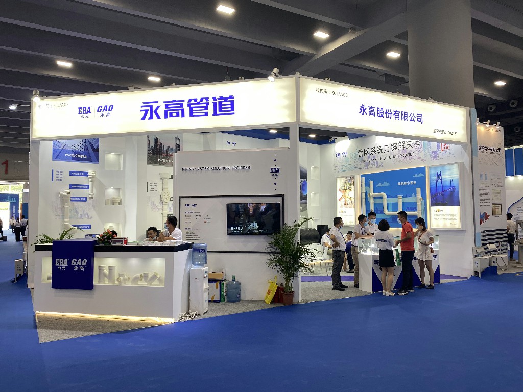 KU酷游官网-不凡成就非凡,相信品牌力量