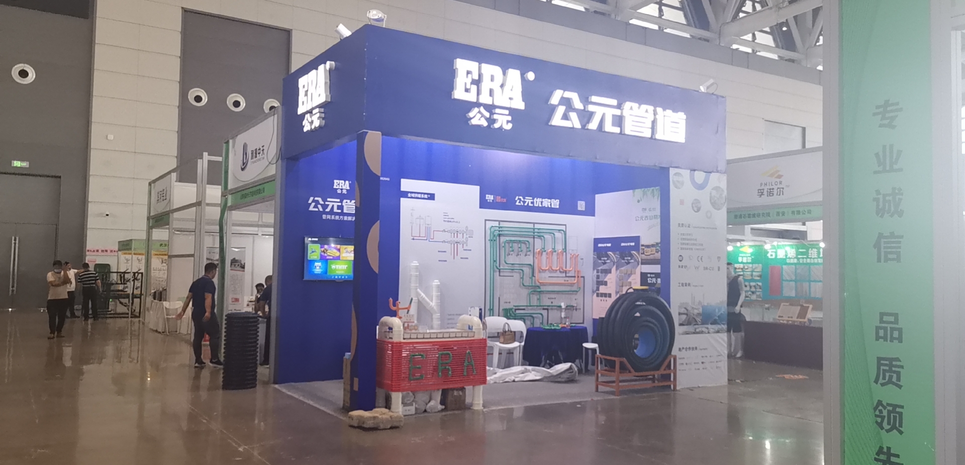 KU酷游官网-不凡成就非凡,相信品牌力量