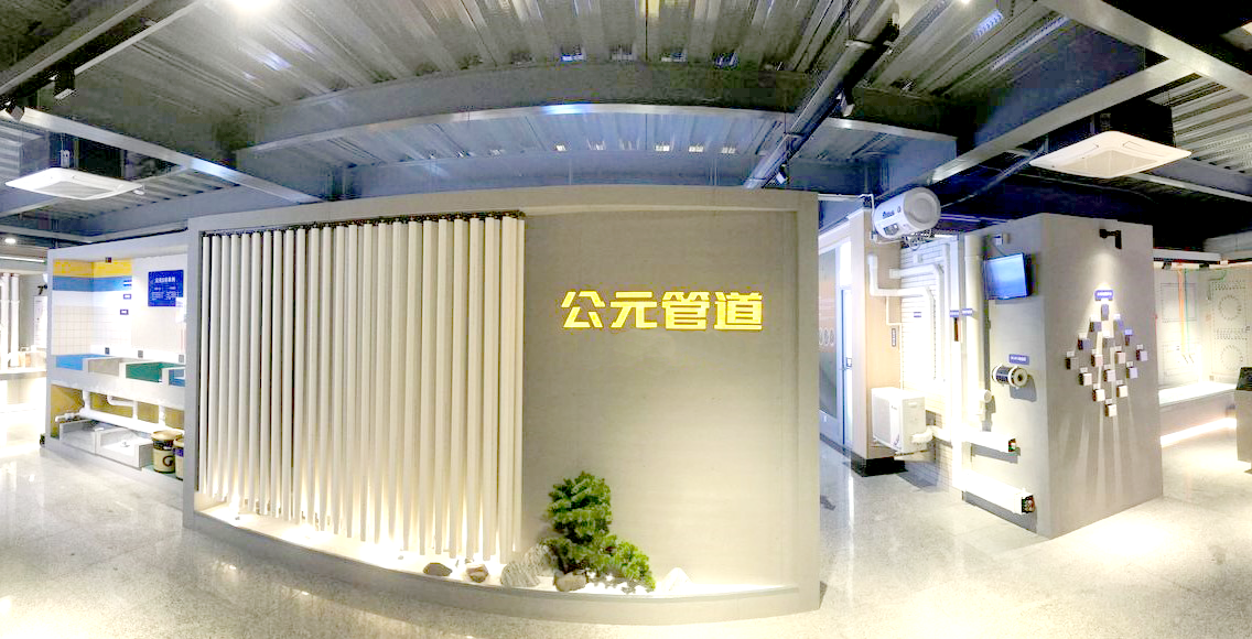 KU酷游官网-不凡成就非凡,相信品牌力量