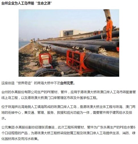 KU酷游官网-不凡成就非凡,相信品牌力量