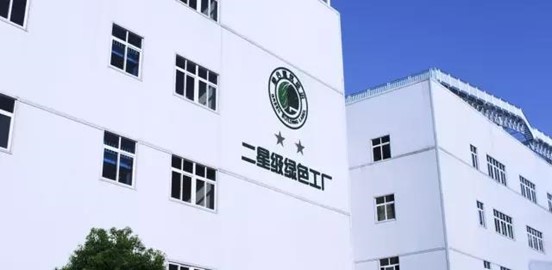 KU酷游官网-不凡成就非凡,相信品牌力量