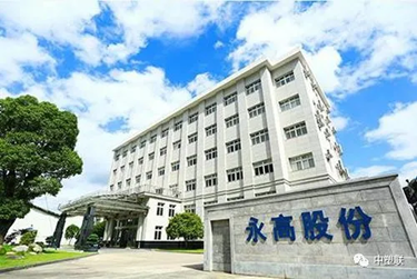 KU酷游官网-不凡成就非凡,相信品牌力量