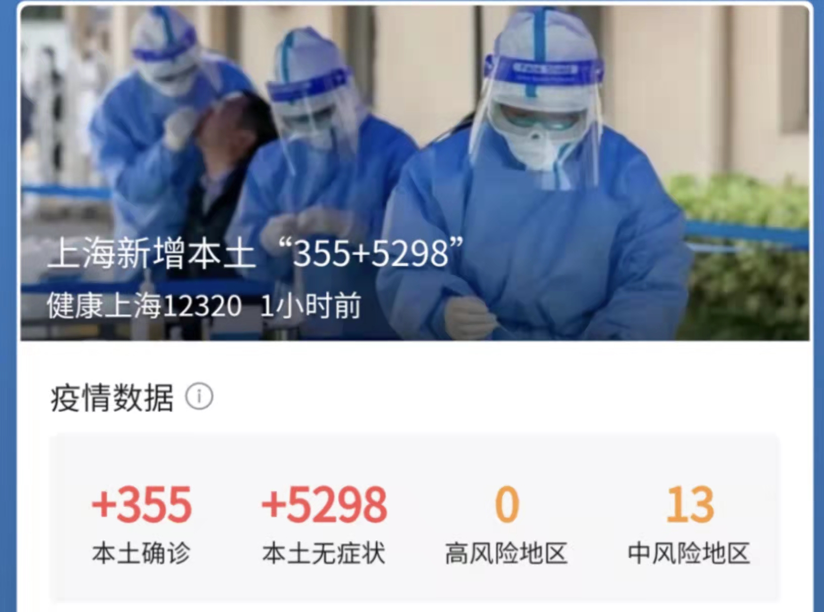 KU酷游官网-不凡成就非凡,相信品牌力量