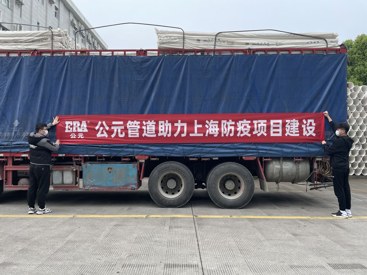KU酷游官网-不凡成就非凡,相信品牌力量