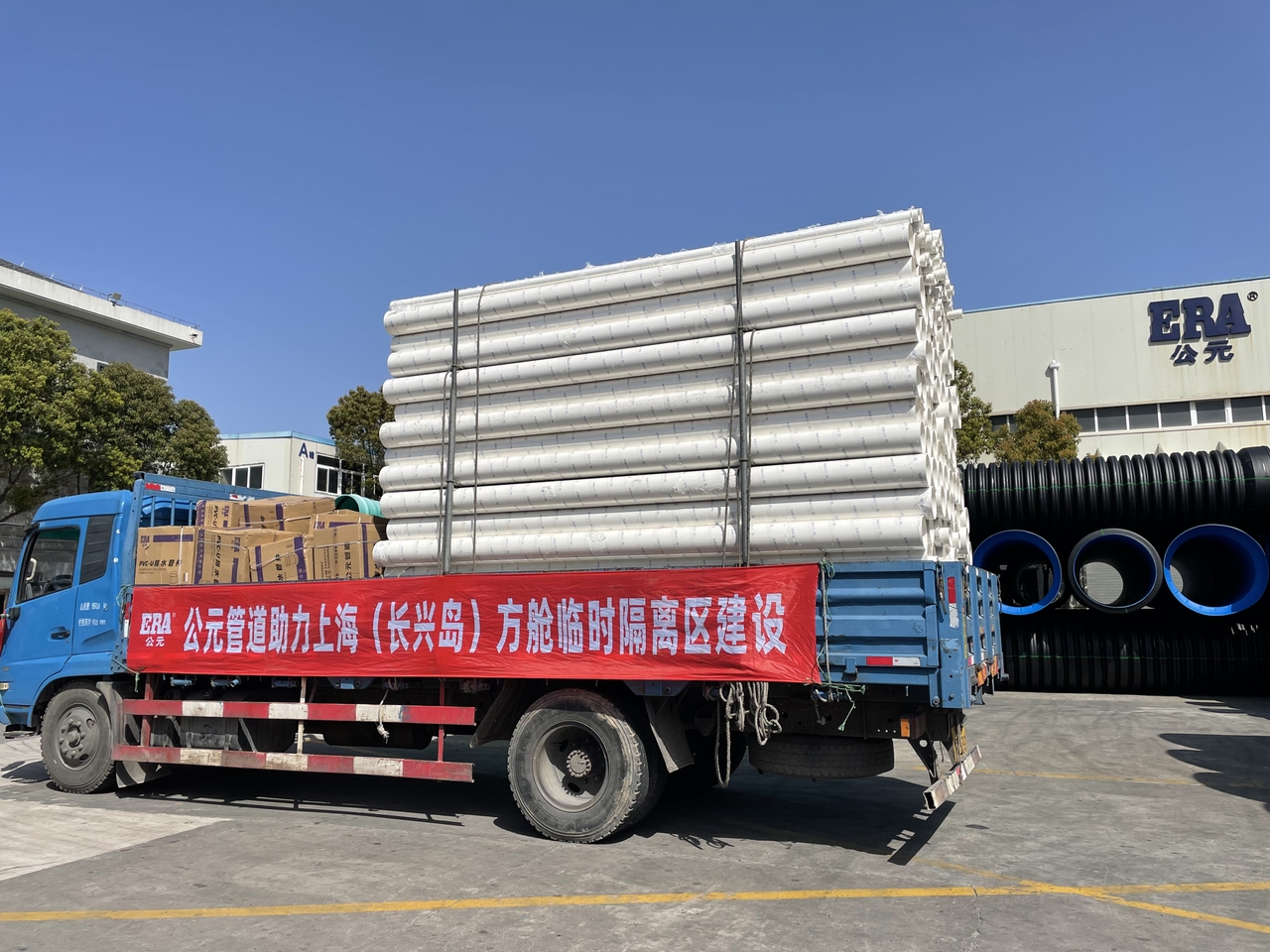 KU酷游官网-不凡成就非凡,相信品牌力量