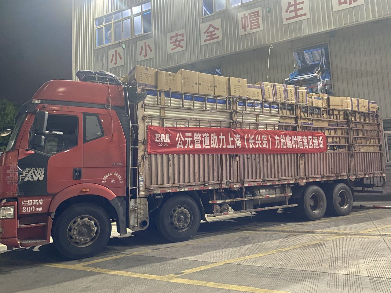 KU酷游官网-不凡成就非凡,相信品牌力量