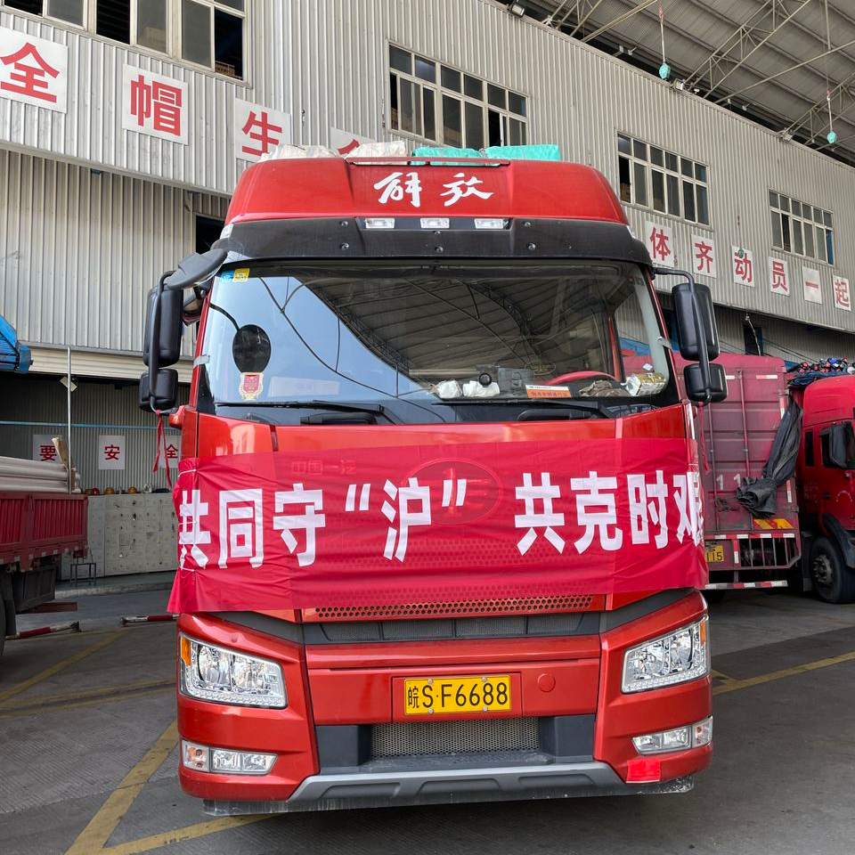 KU酷游官网-不凡成就非凡,相信品牌力量