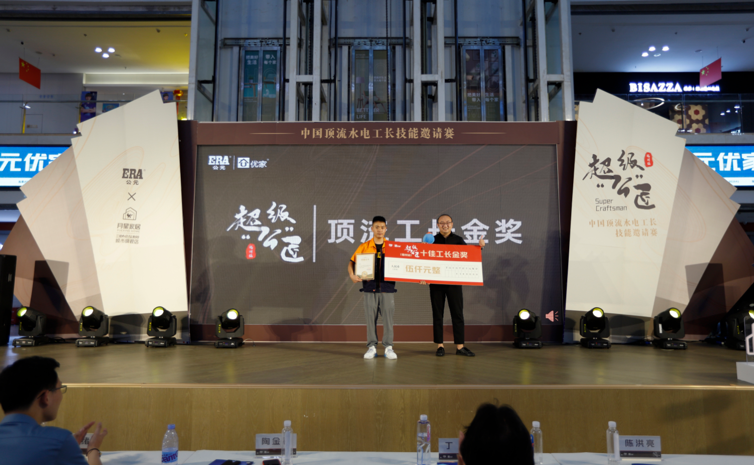 KU酷游官网-不凡成就非凡,相信品牌力量