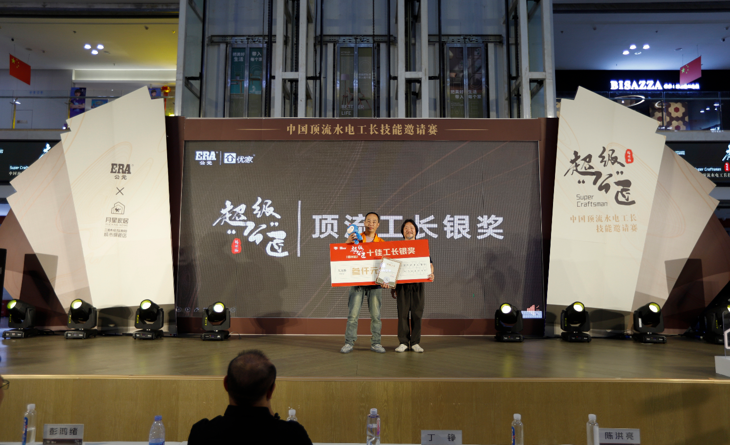 KU酷游官网-不凡成就非凡,相信品牌力量