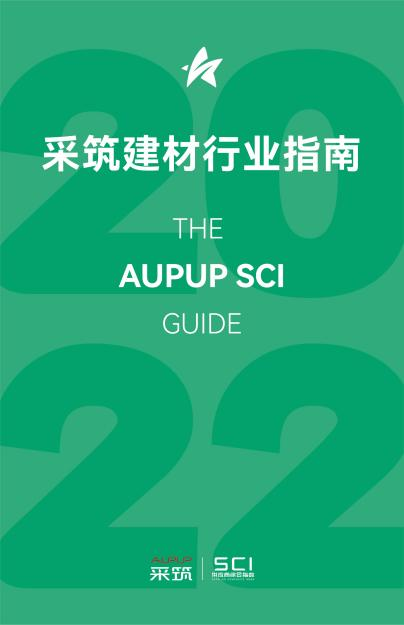 KU酷游官网-不凡成就非凡,相信品牌力量