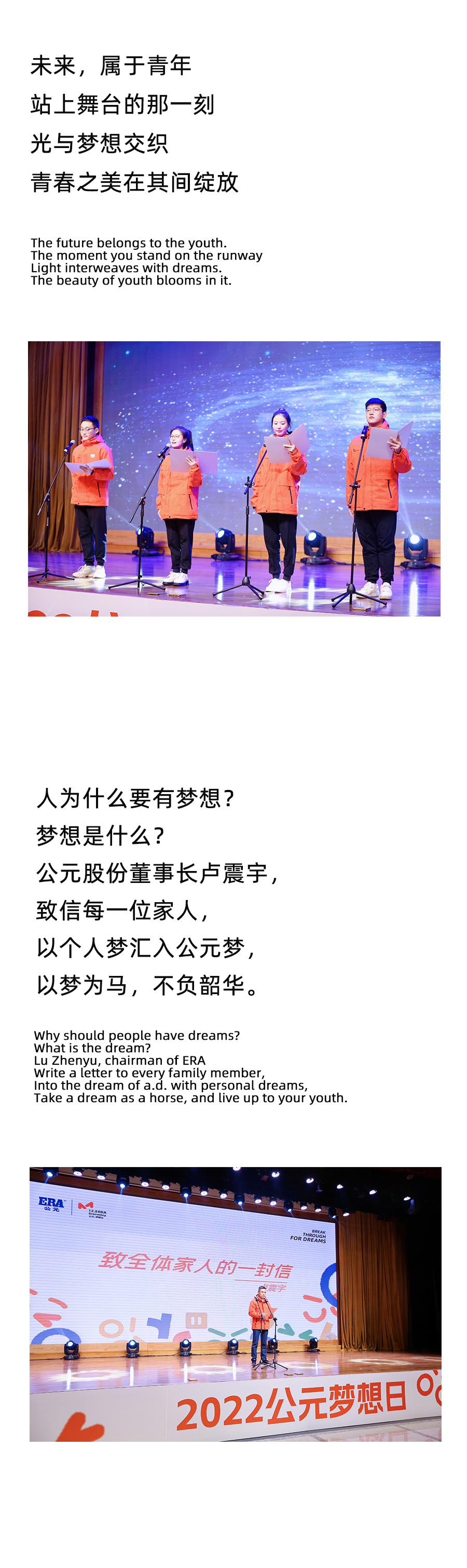 KU酷游官网-不凡成就非凡,相信品牌力量