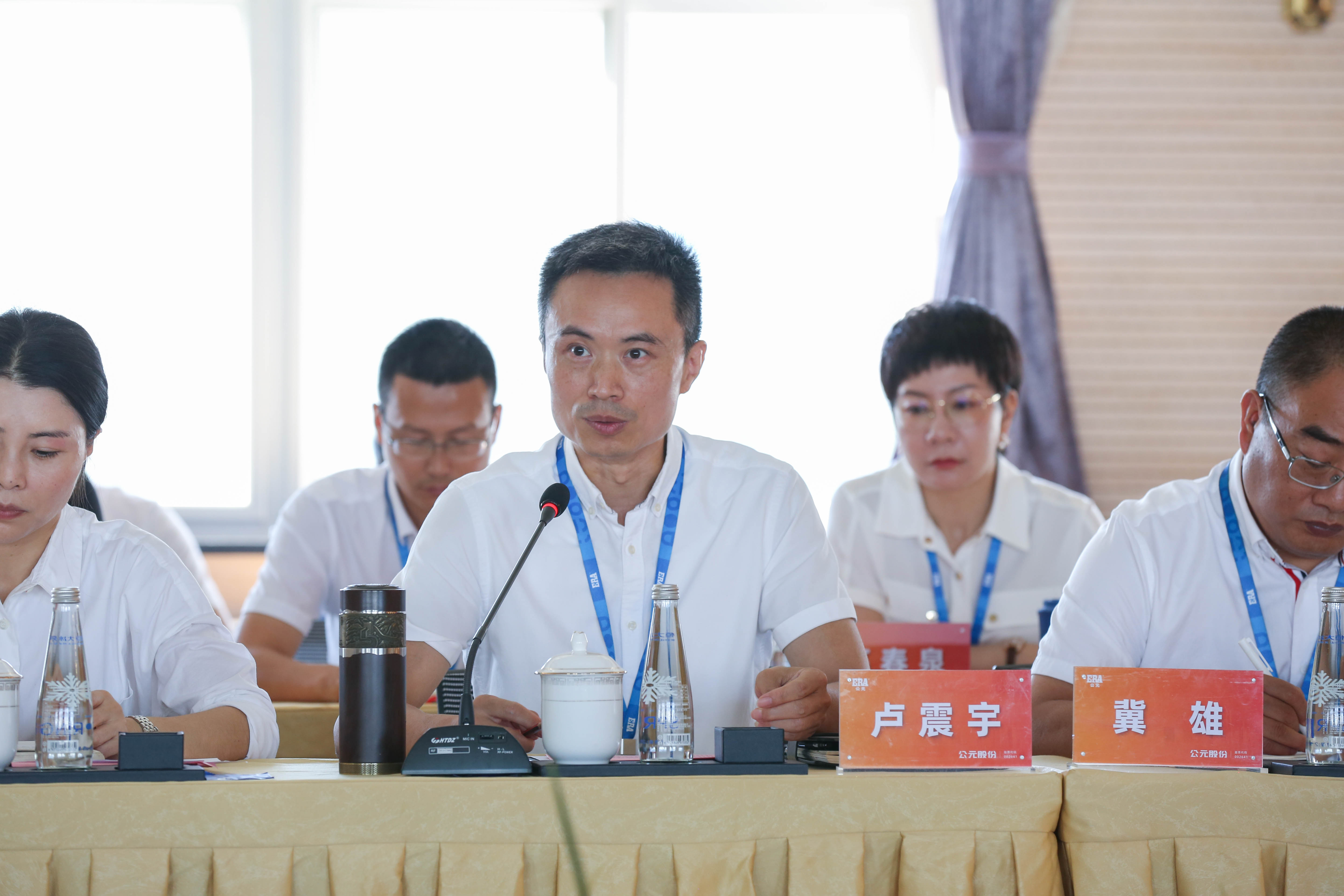 KU酷游官网-不凡成就非凡,相信品牌力量