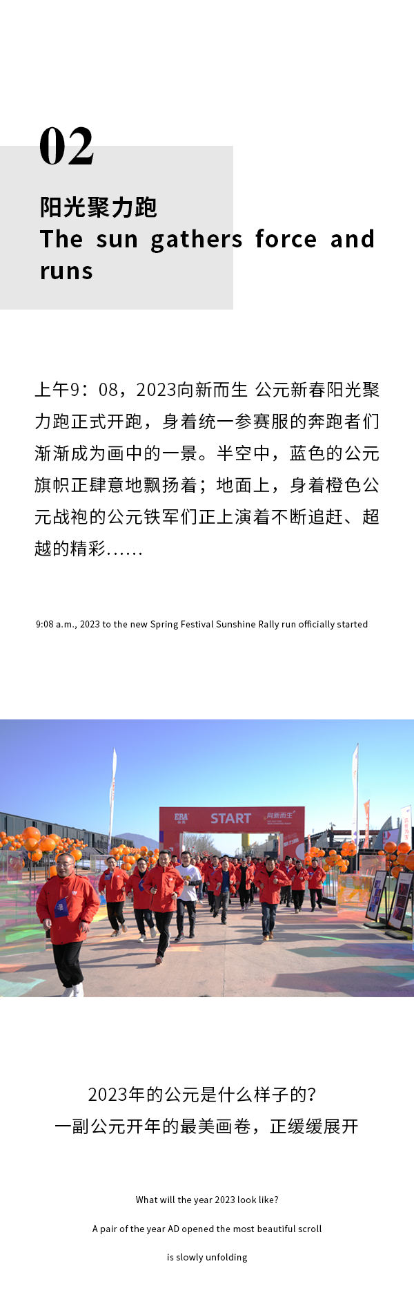 KU酷游官网-不凡成就非凡,相信品牌力量