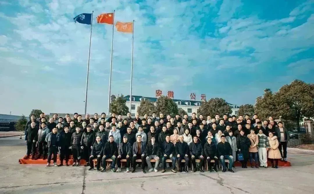 KU酷游官网-不凡成就非凡,相信品牌力量