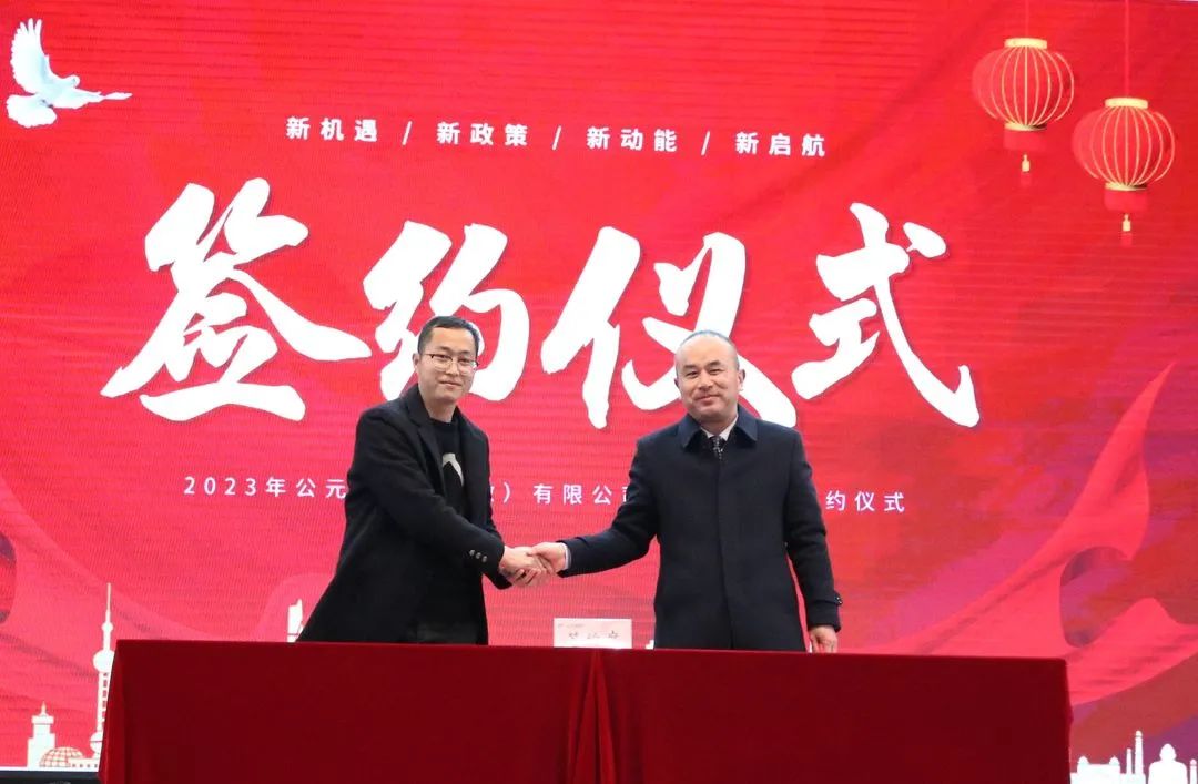 KU酷游官网-不凡成就非凡,相信品牌力量