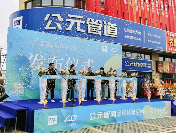 KU酷游官网-不凡成就非凡,相信品牌力量
