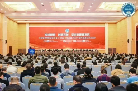 20230331155123_70211 KU酷游官网-不凡成就非凡,相信品牌力量
