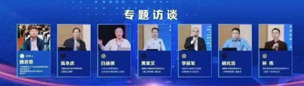 20230331155826_72338 KU酷游官网-不凡成就非凡,相信品牌力量