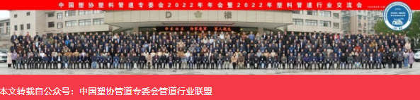 20230331160458_80078 KU酷游官网-不凡成就非凡,相信品牌力量