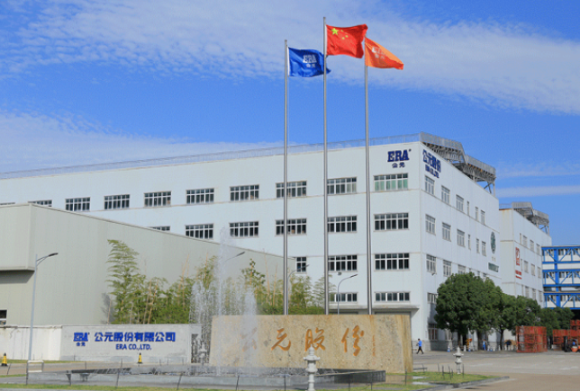 KU酷游官网-不凡成就非凡,相信品牌力量
