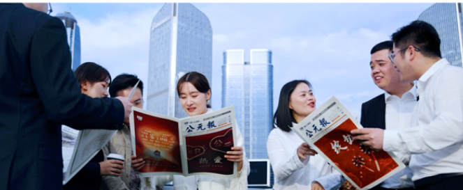 KU酷游官网-不凡成就非凡,相信品牌力量