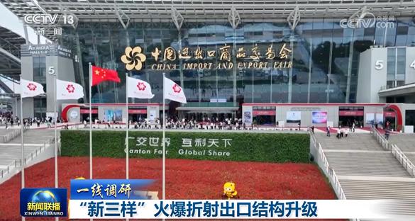 KU酷游官网-不凡成就非凡,相信品牌力量