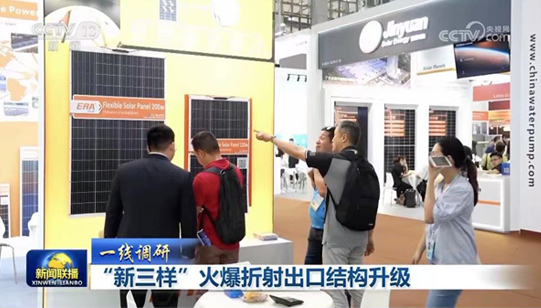 KU酷游官网-不凡成就非凡,相信品牌力量