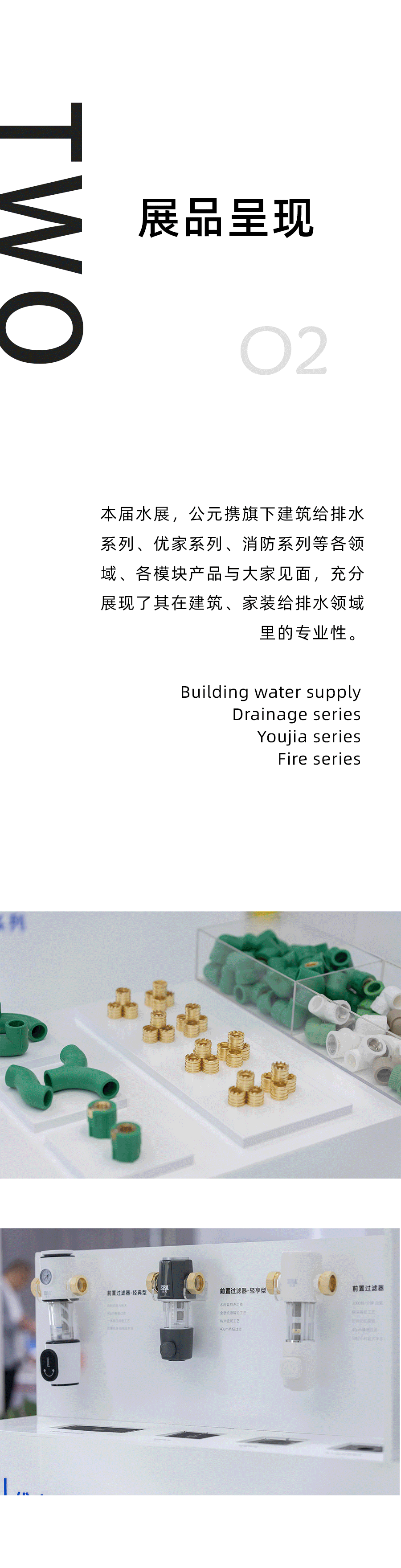 KU酷游官网-不凡成就非凡,相信品牌力量