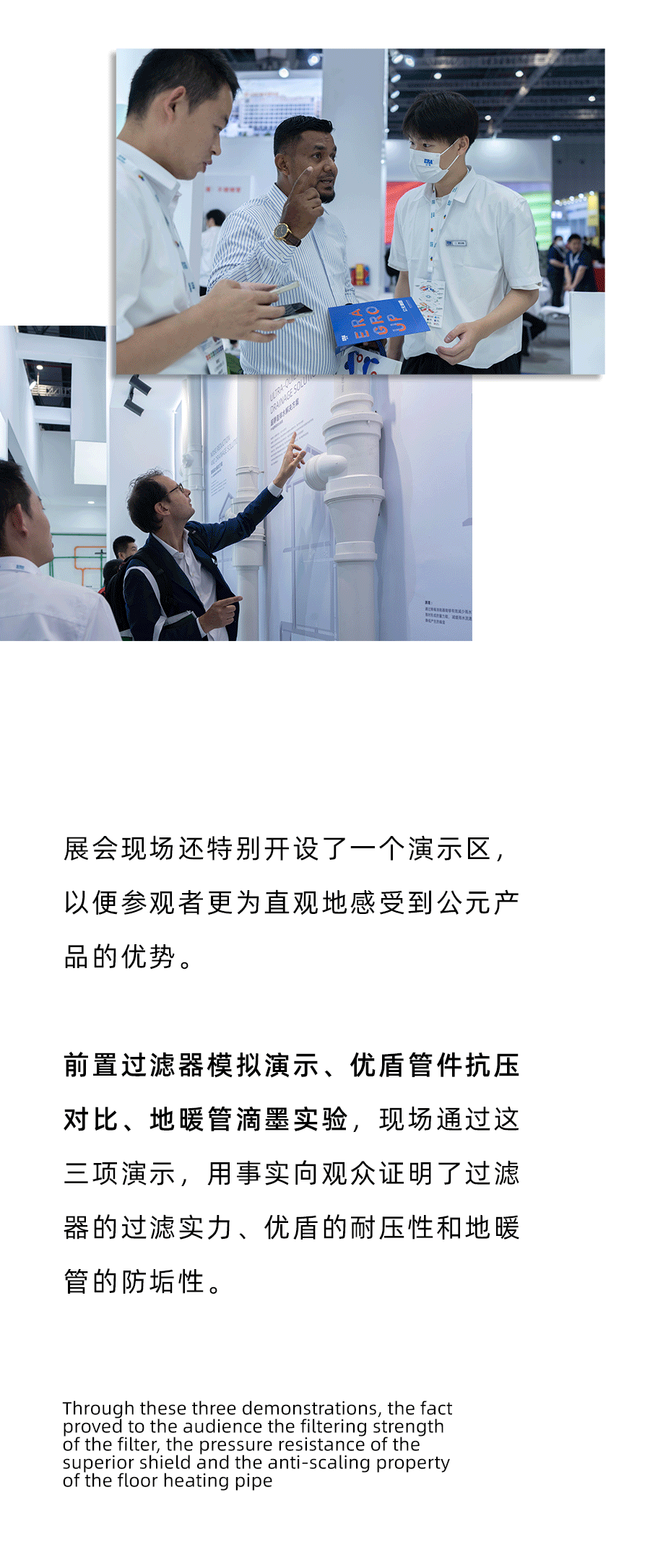 KU酷游官网-不凡成就非凡,相信品牌力量