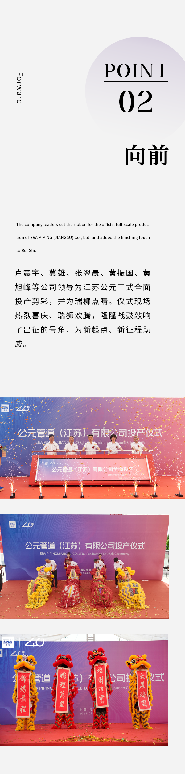 KU酷游官网-不凡成就非凡,相信品牌力量