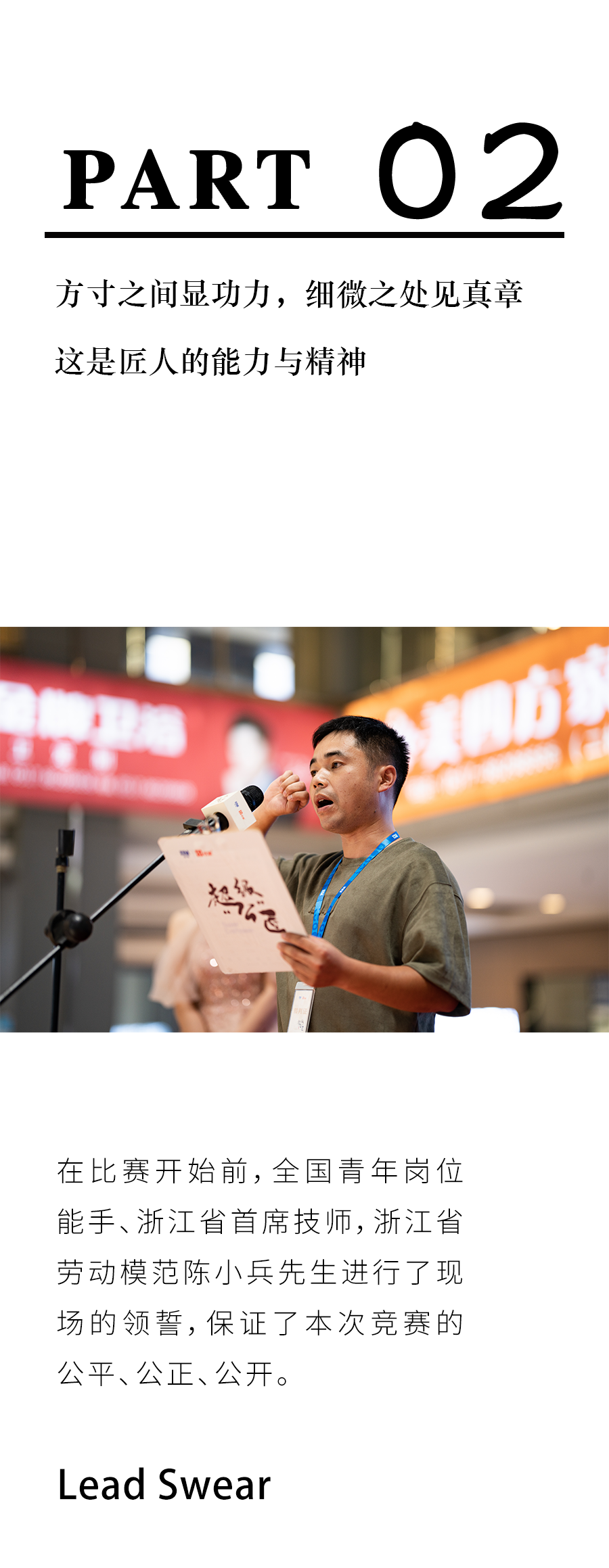 KU酷游官网-不凡成就非凡,相信品牌力量