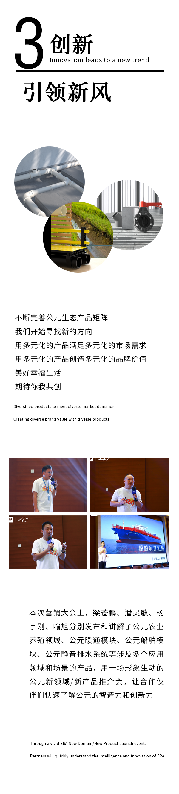 KU酷游官网-不凡成就非凡,相信品牌力量