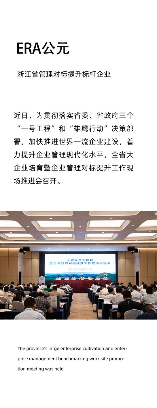 KU酷游官网-不凡成就非凡,相信品牌力量