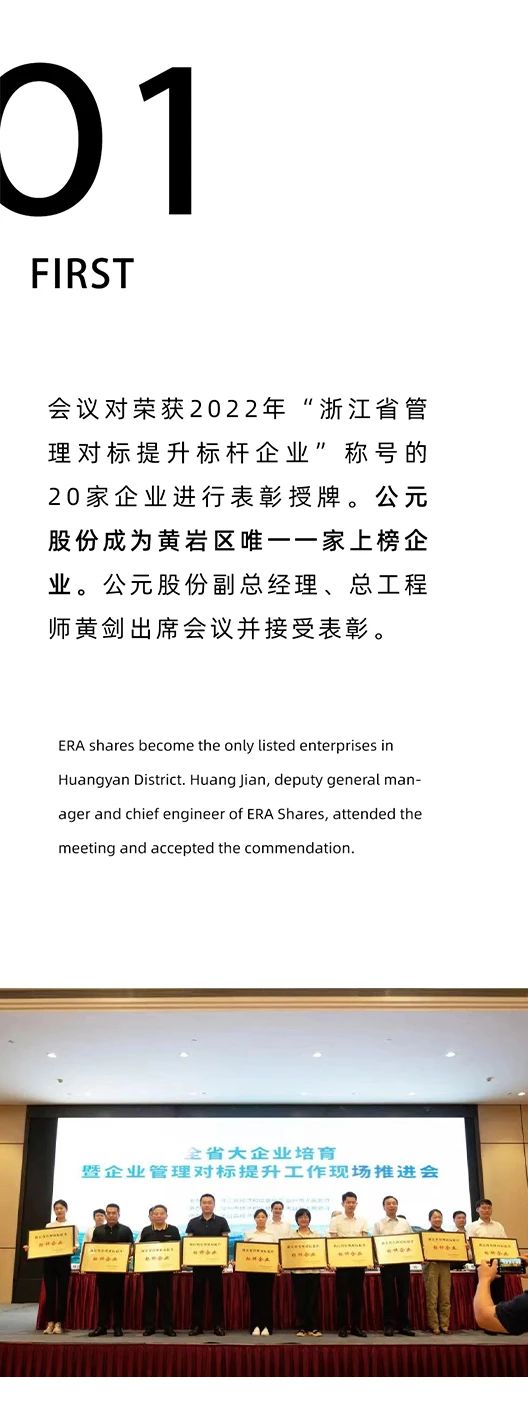 KU酷游官网-不凡成就非凡,相信品牌力量