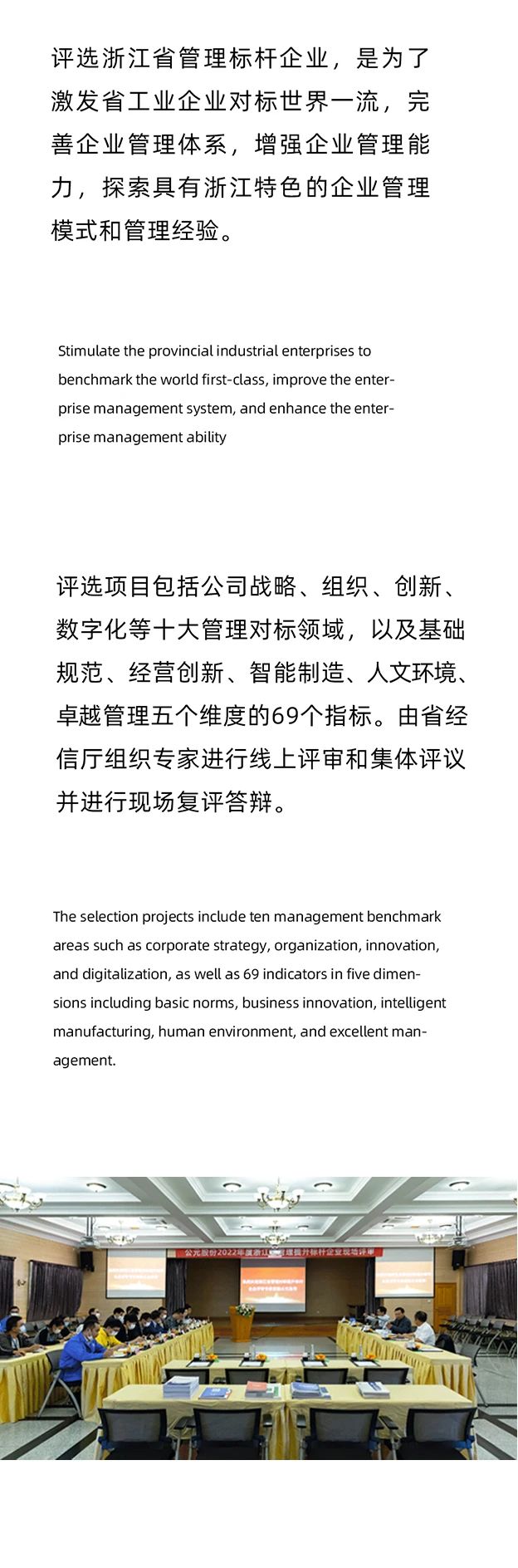 KU酷游官网-不凡成就非凡,相信品牌力量