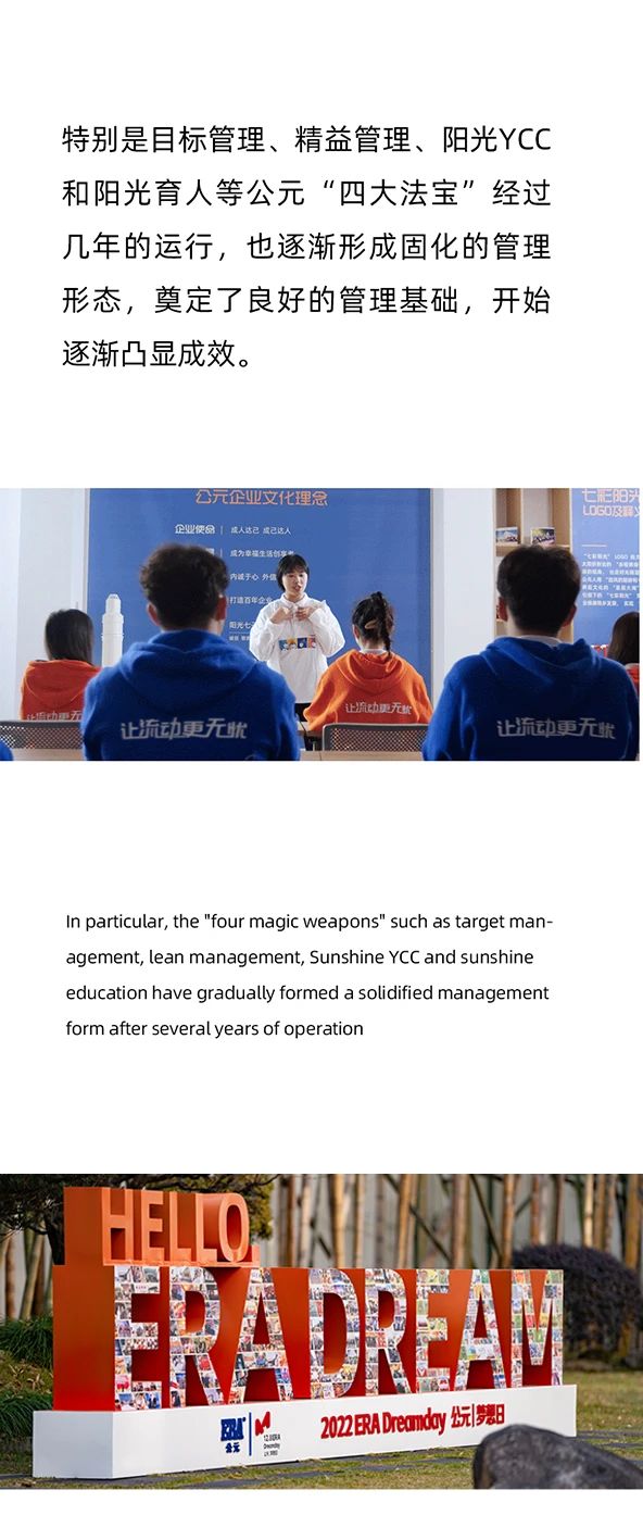 KU酷游官网-不凡成就非凡,相信品牌力量