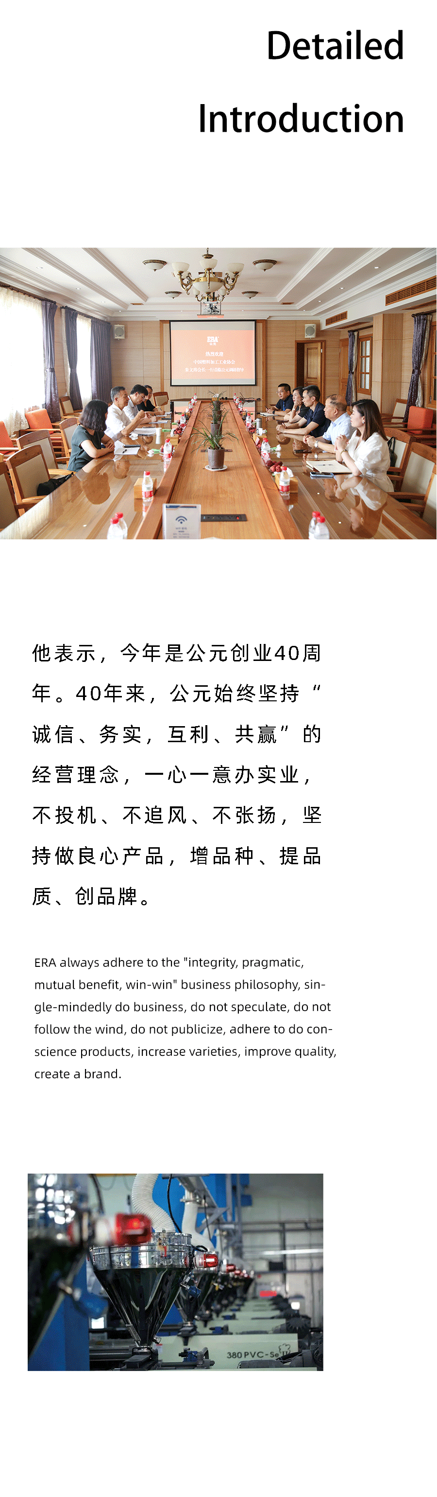KU酷游官网-不凡成就非凡,相信品牌力量