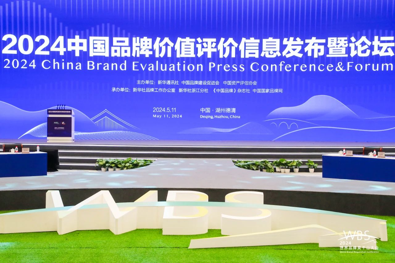 KU酷游官网-不凡成就非凡,相信品牌力量