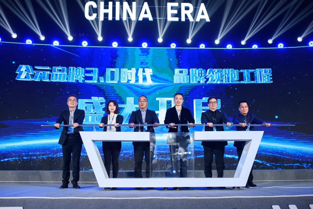 KU酷游官网-不凡成就非凡,相信品牌力量