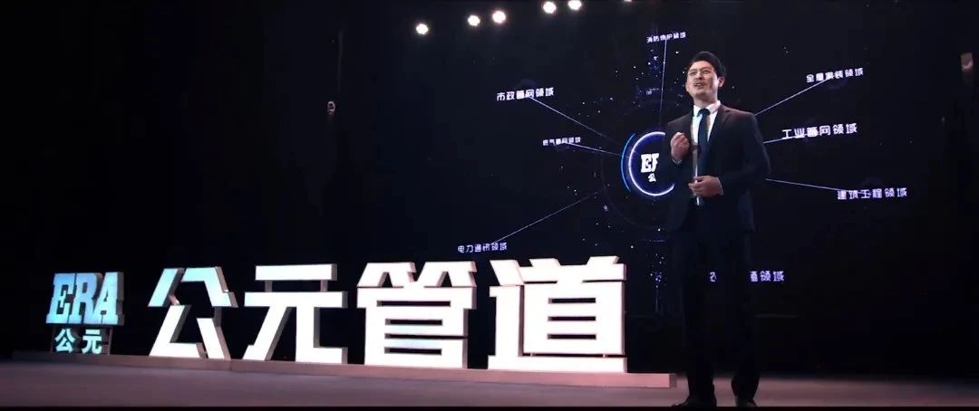 20240610102655_96354 KU酷游官网-不凡成就非凡,相信品牌力量