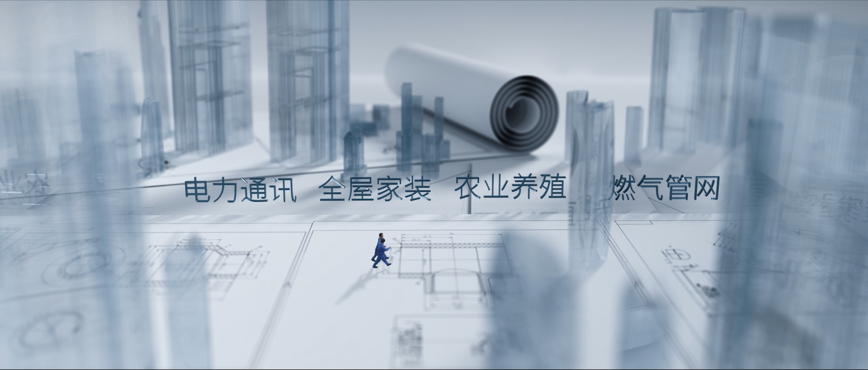20240610103419_19535 KU酷游官网-不凡成就非凡,相信品牌力量