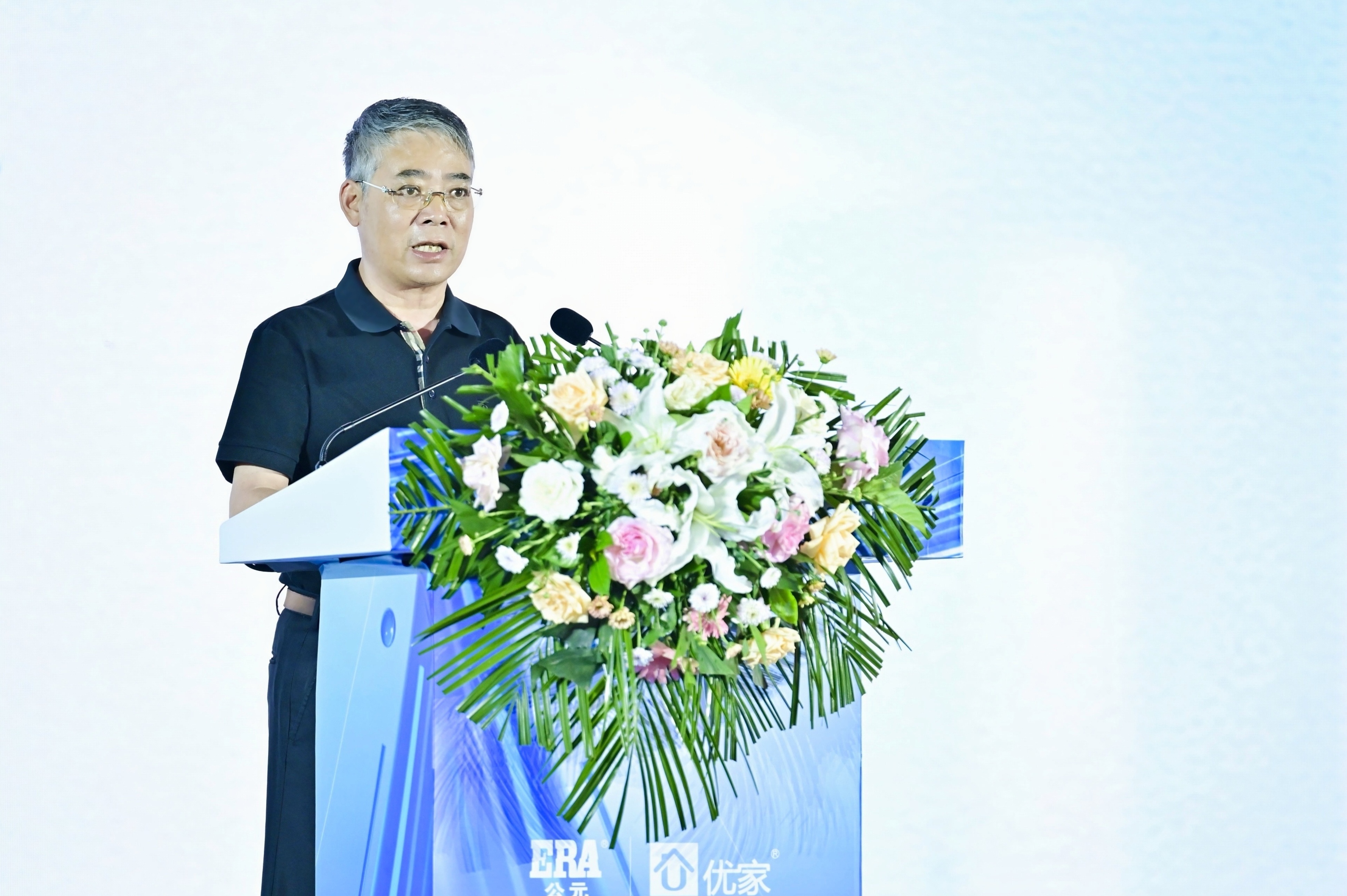 KU酷游官网-不凡成就非凡,相信品牌力量