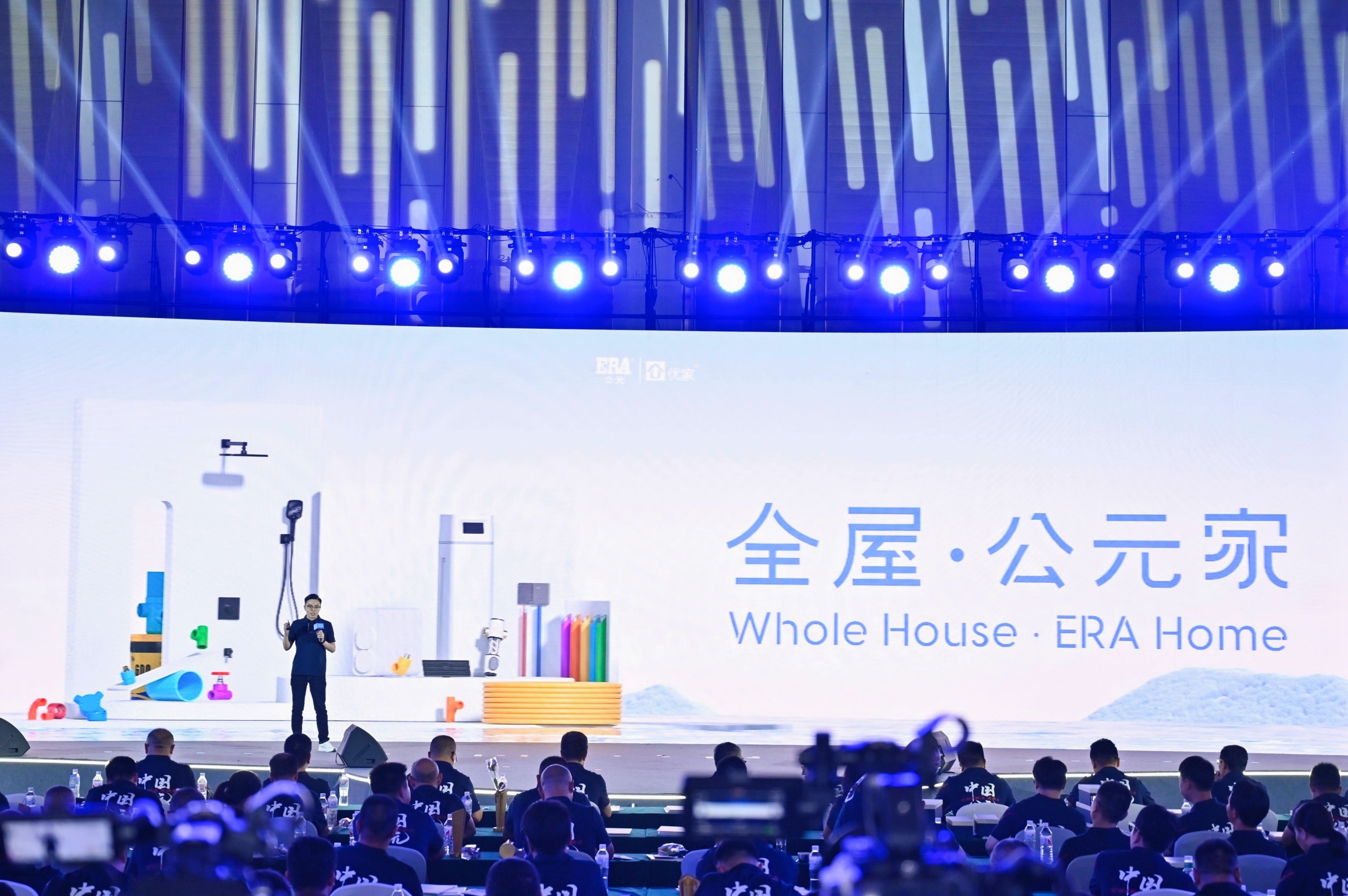 KU酷游官网-不凡成就非凡,相信品牌力量