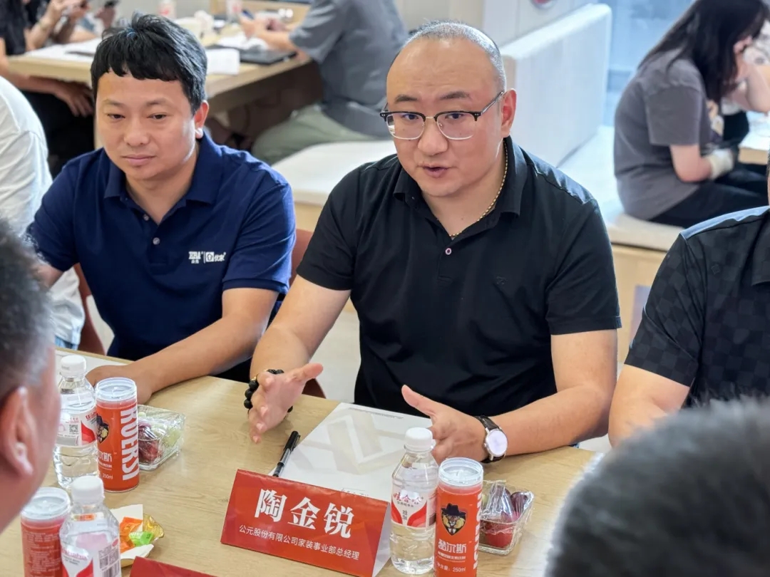 KU酷游官网-不凡成就非凡,相信品牌力量