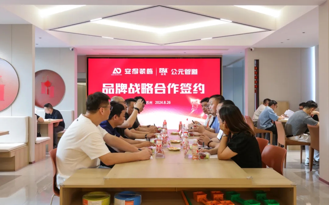 KU酷游官网-不凡成就非凡,相信品牌力量