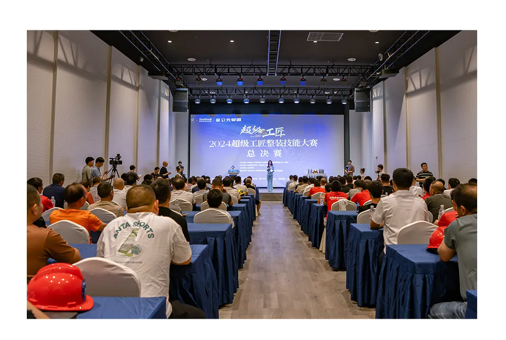 20240903090826_13442 KU酷游官网-不凡成就非凡,相信品牌力量
